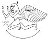 AN EGYPTIAN PHNIX.